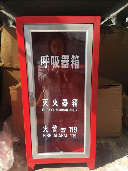 呼吸器出售灭火器消防器材 相关资源温馨提示还没找到想要的产品吗?